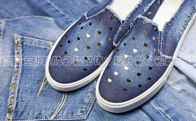 米兰官网首页登录入口哇咔哇咔文化搭配运动鞋的必备配饰：提升你的运动风格