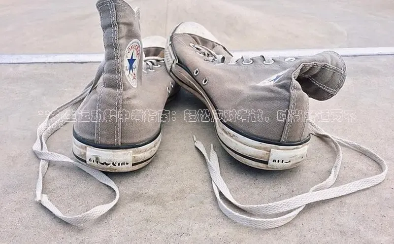 米兰app官网下载最新版一径科技**女生运动鞋中考指南：轻松应对考试，时尚舒适两不
误**