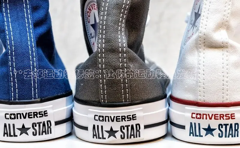 米兰app官网登录京东**去掉运动鞋标签：让你的运动鞋焕发新活力**