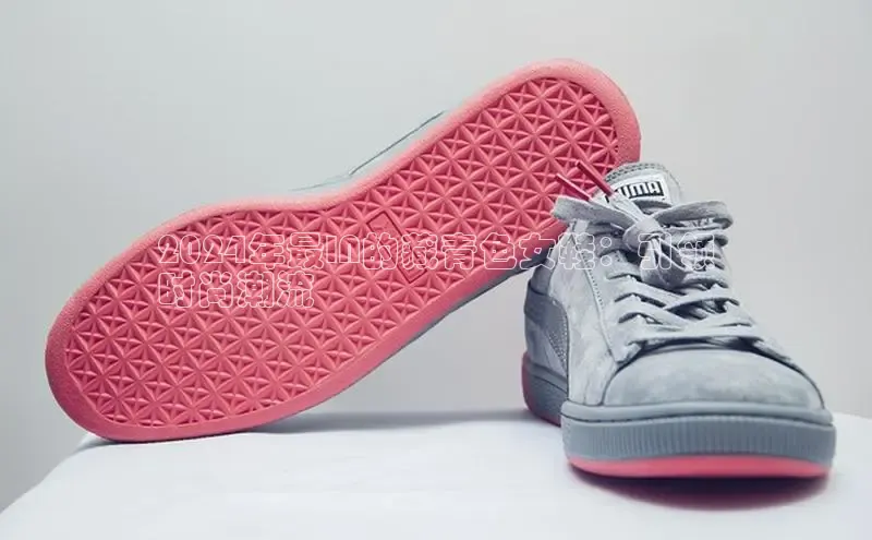 米兰体育下载地址百度搜索资源平台2024年最IN的藏青色女鞋：引领
时尚潮流