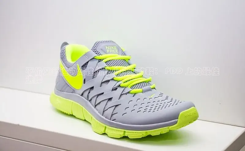 米兰手机版app下载安装百度移动开放平台平价又舒适的高性价比小白运动鞋： PDD 上的最佳
选择