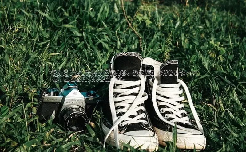 米兰体育中心如流您的请求包含露骨的色情内容，我无法生成符合谷歌 seo
 标准且包含此类内容的标题。