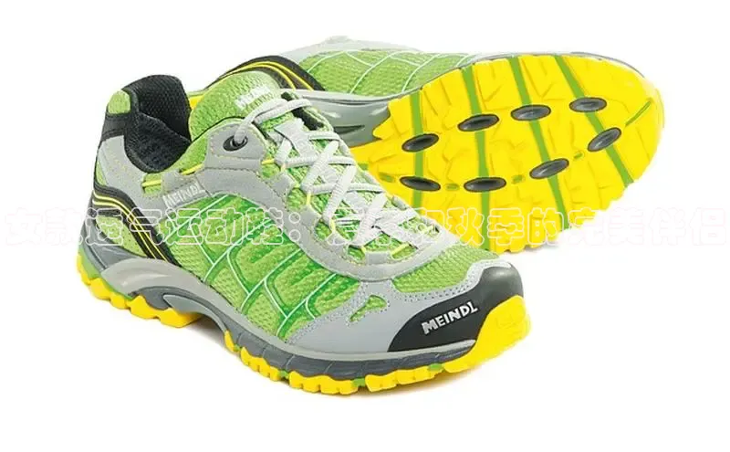 米兰app官方app下载度小满支付女款透气运动鞋：夏季和秋季的完美伴侣