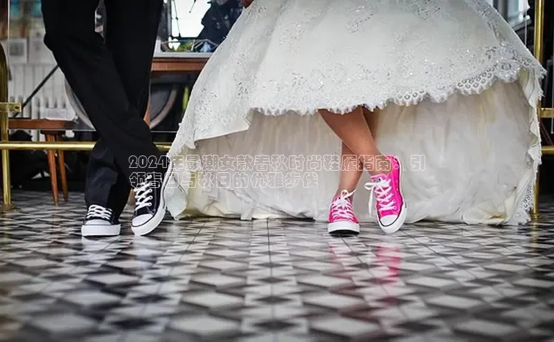 米兰体育中心挪威主权基金