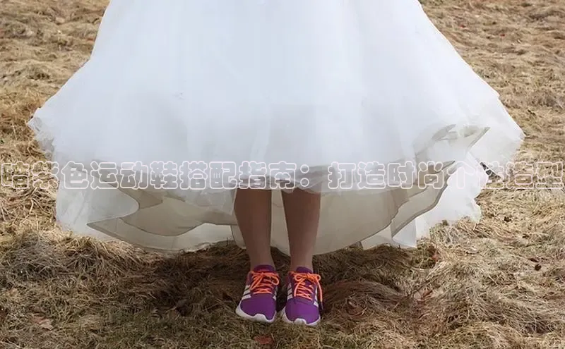 米兰网页版在线登录极氪智能科技暗紫色运动鞋搭配指南：打造时尚个性造型