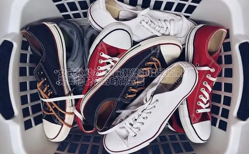 米兰手机版app下载安装百度移动开放平台女式秋装2024最潮爆款鞋履指南：
完美搭配你的时尚宣言