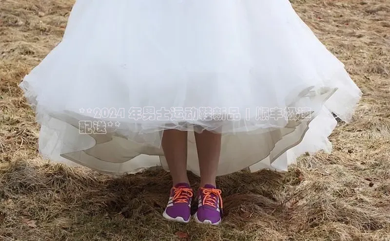 米兰·体育官方网站小米