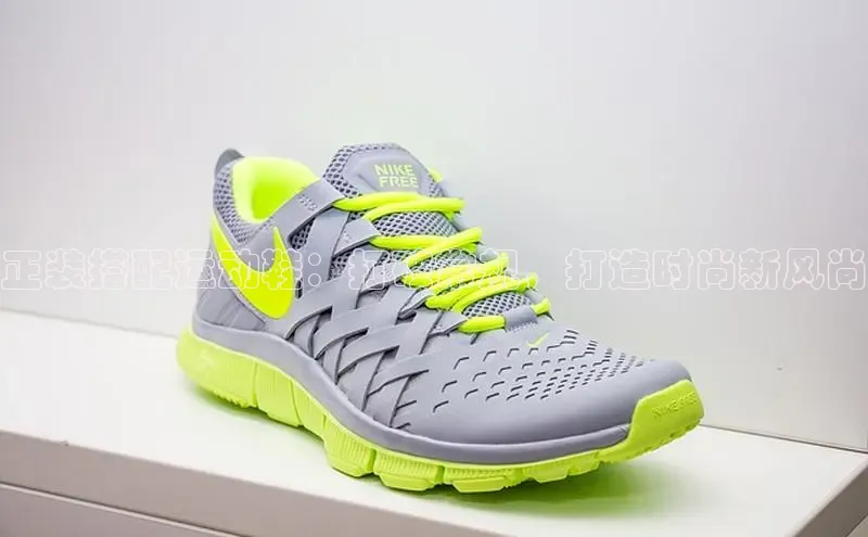 米兰体育下载地址百度网盘企业版正装搭配运动鞋：打破常规，打造时尚新风尚