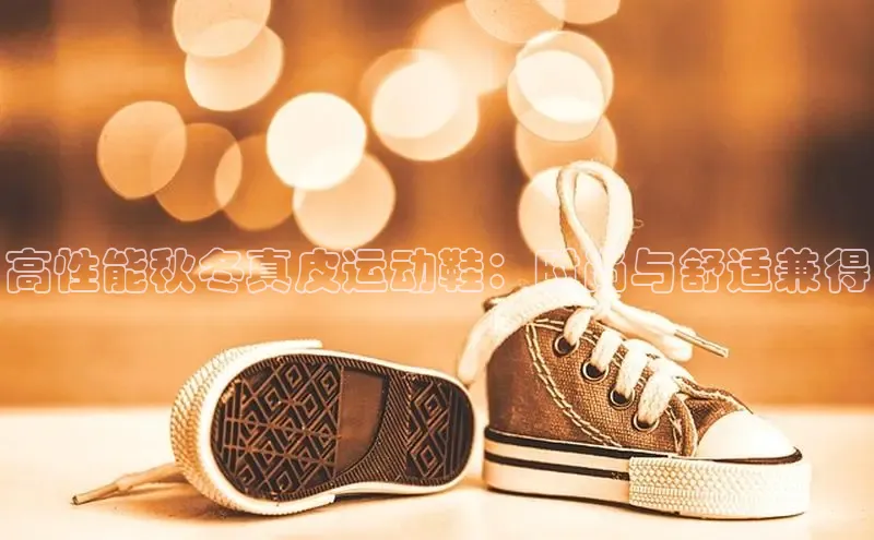 米兰app最新版本下载百度信誉