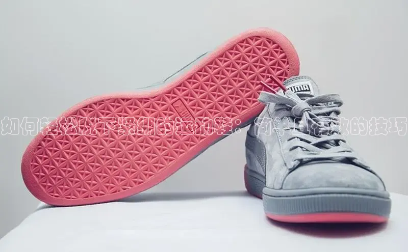 米兰·体育官方网站百度社团赞助平台如何轻松脱下紧绷的运动鞋：简单且有效的技巧