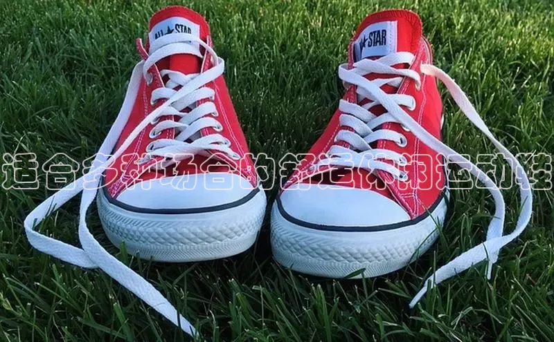 米兰app官网登录入口APP下载百度手机助手适合多种场合的舒适休闲运动鞋