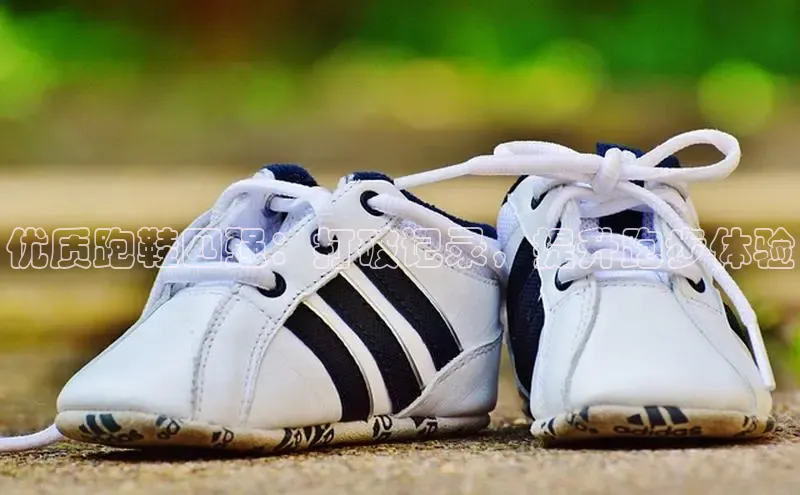 米兰全站登录入口颐驰 06优质跑鞋四强：打破记录，提升跑步体验