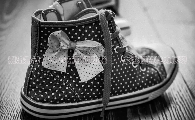 米兰网页版在线登录