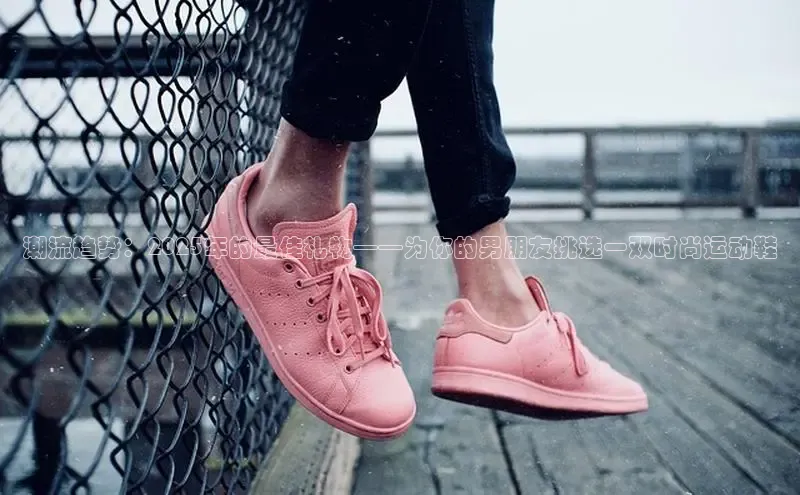 米兰·体育官方网站