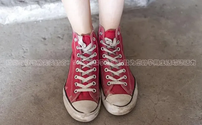 米兰app官网登录