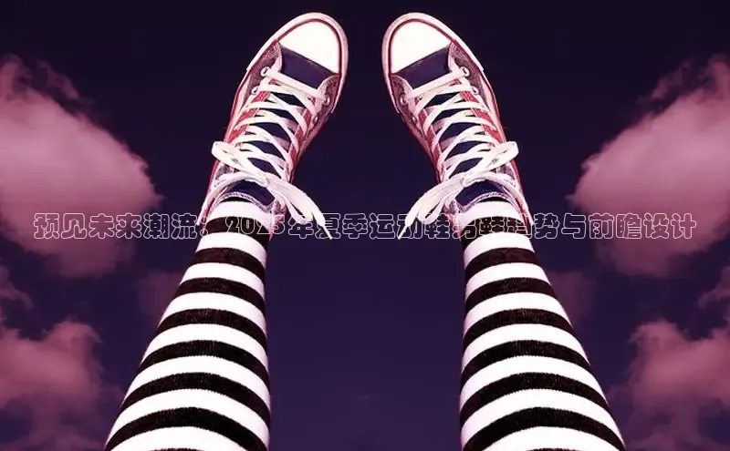 米兰app官网下载安装