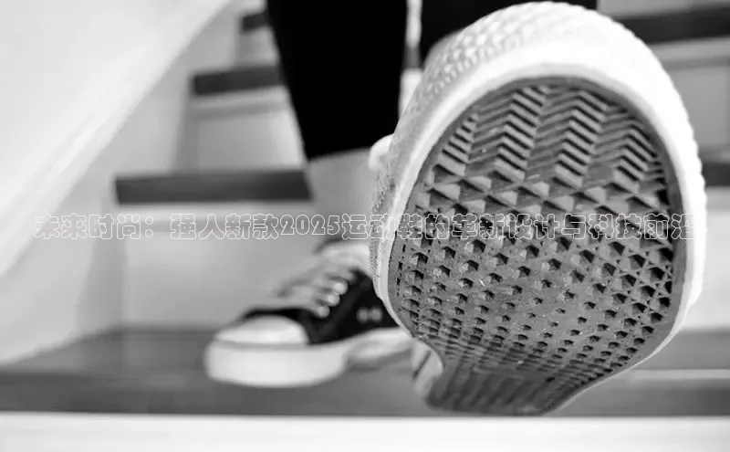 米兰全站登录入口