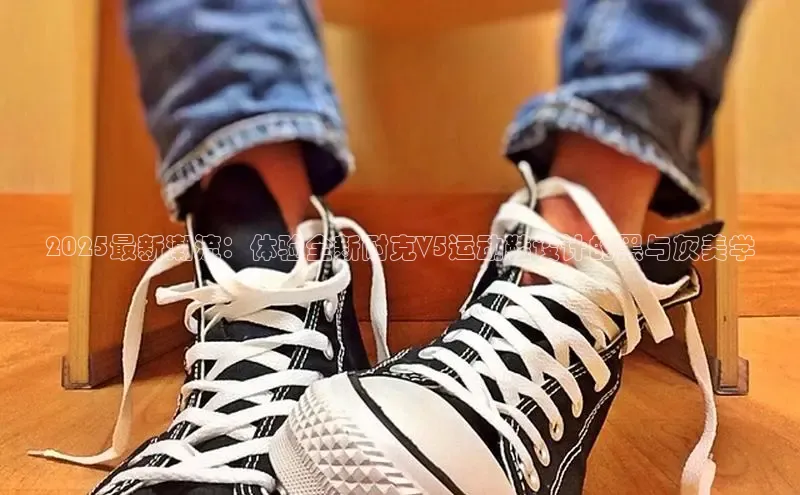 米兰体育下载地址